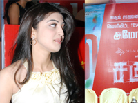 Saguni Success Meet